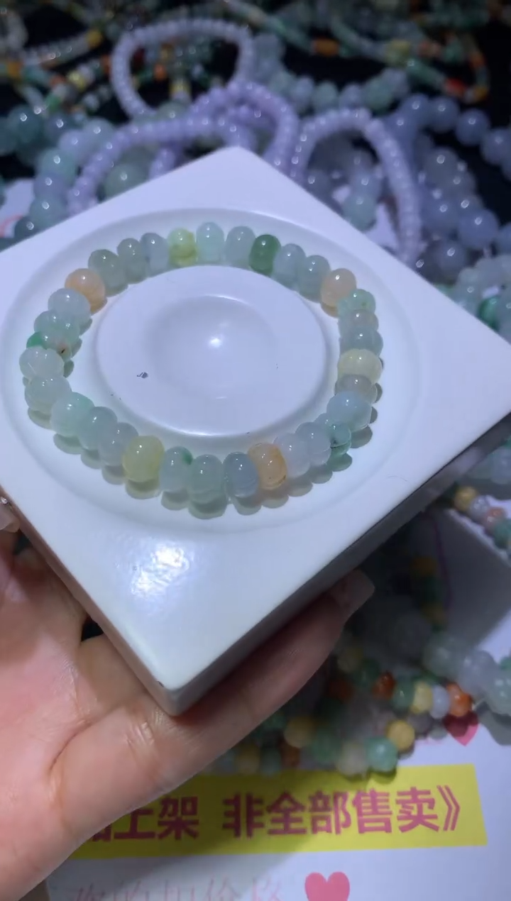 【闪购商品】翡翠挂件未镶嵌MJX037181