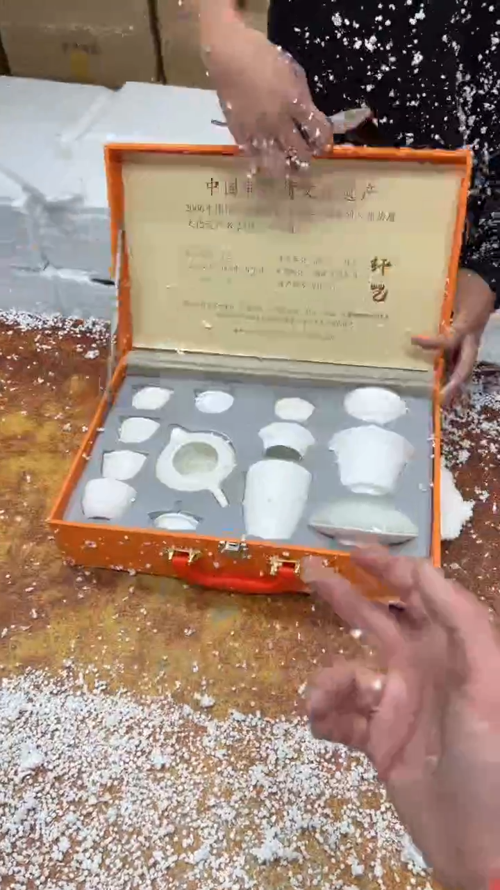 瓷片其他其他其他其他