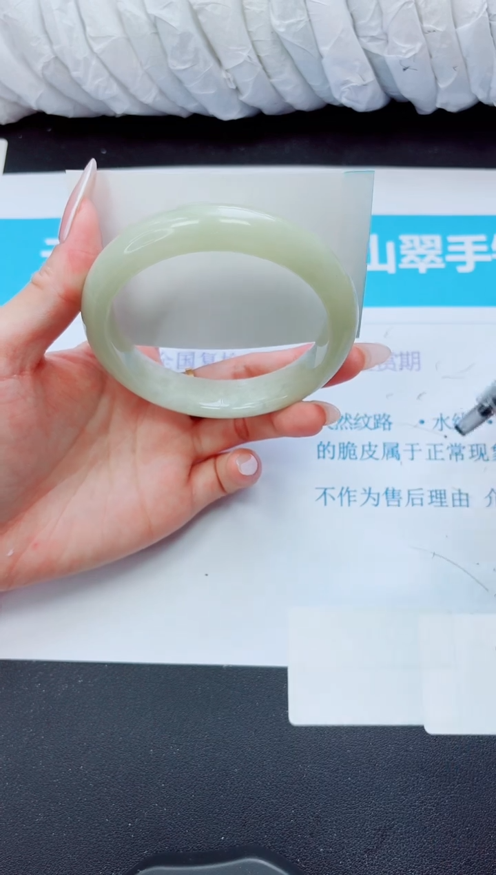 石英质玉手镯未镶嵌36/64.8