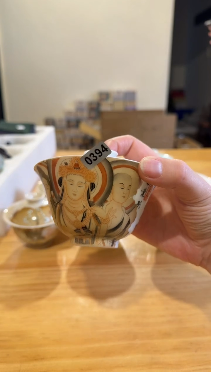 板娘的茶茶具0394