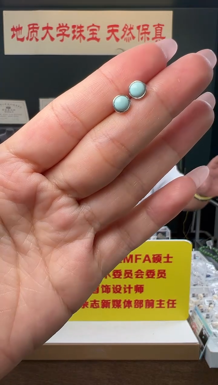 银S925镶嵌绿松石耳饰绿松石圆形耳钉S925银