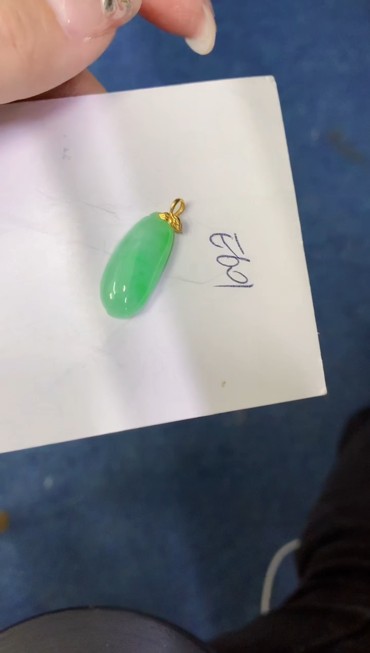 【闪购商品】翡翠颈饰18K金镶嵌00000000000