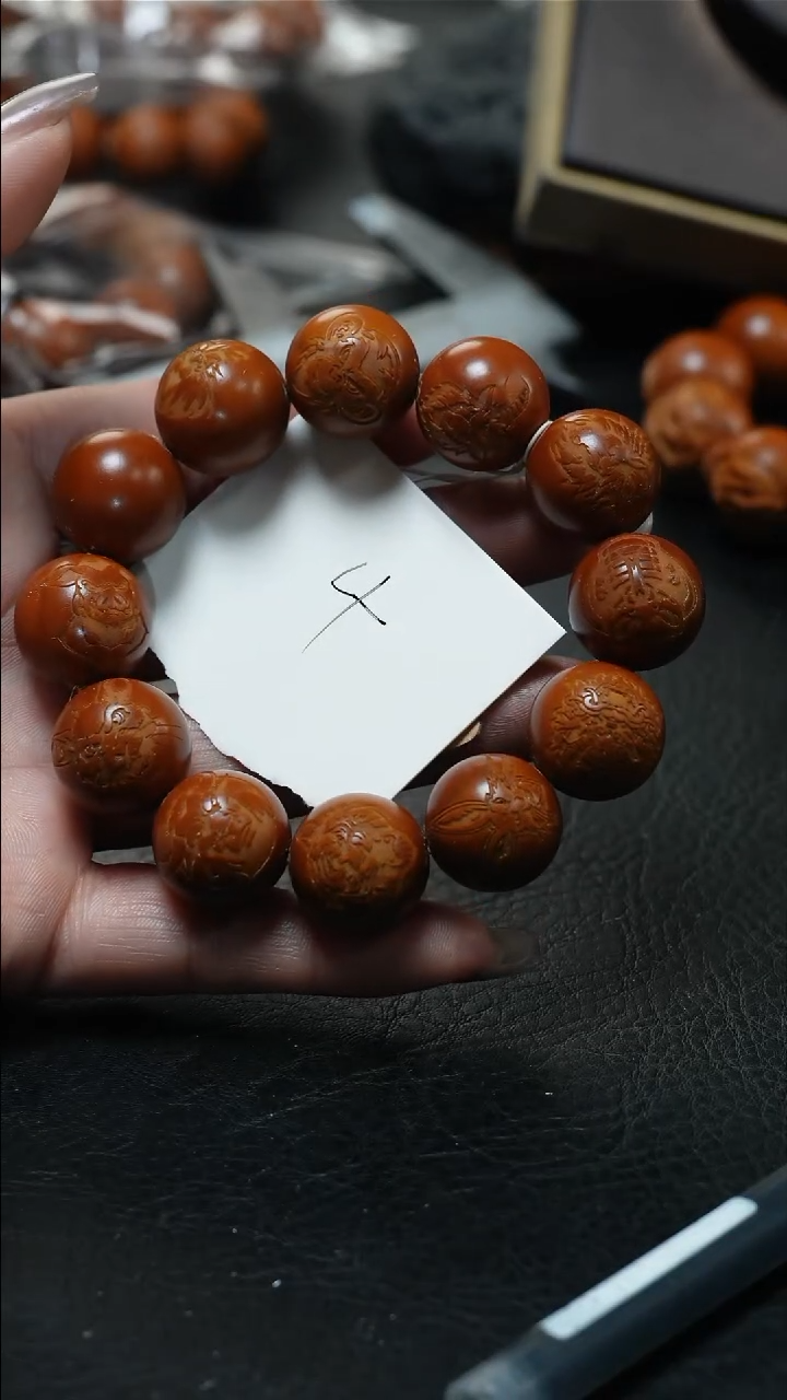 手串/手链橄榄核橄榄核