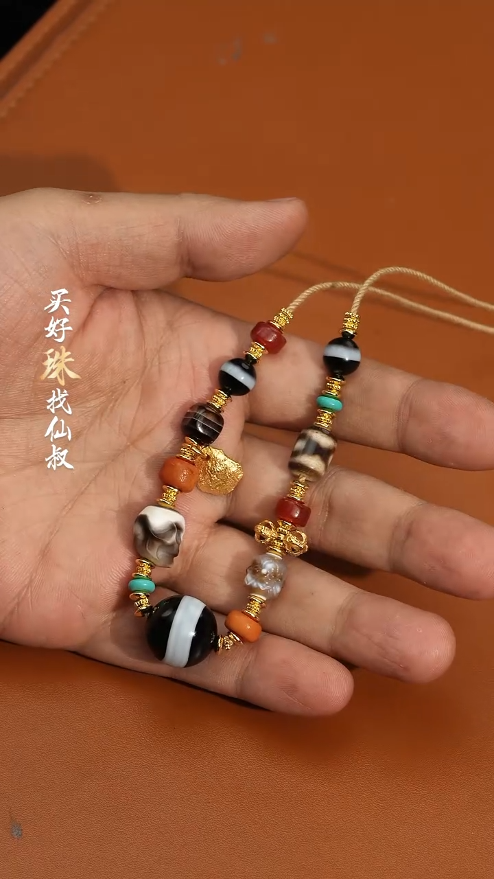 【闪购商品】玛瑙/玉髓28银S925镀金镶嵌0115-