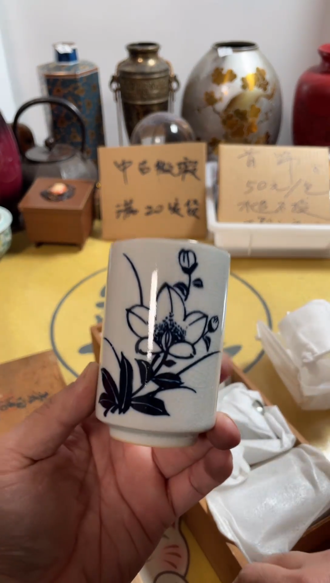 【闪购商品】421中古商品默认微霞5只