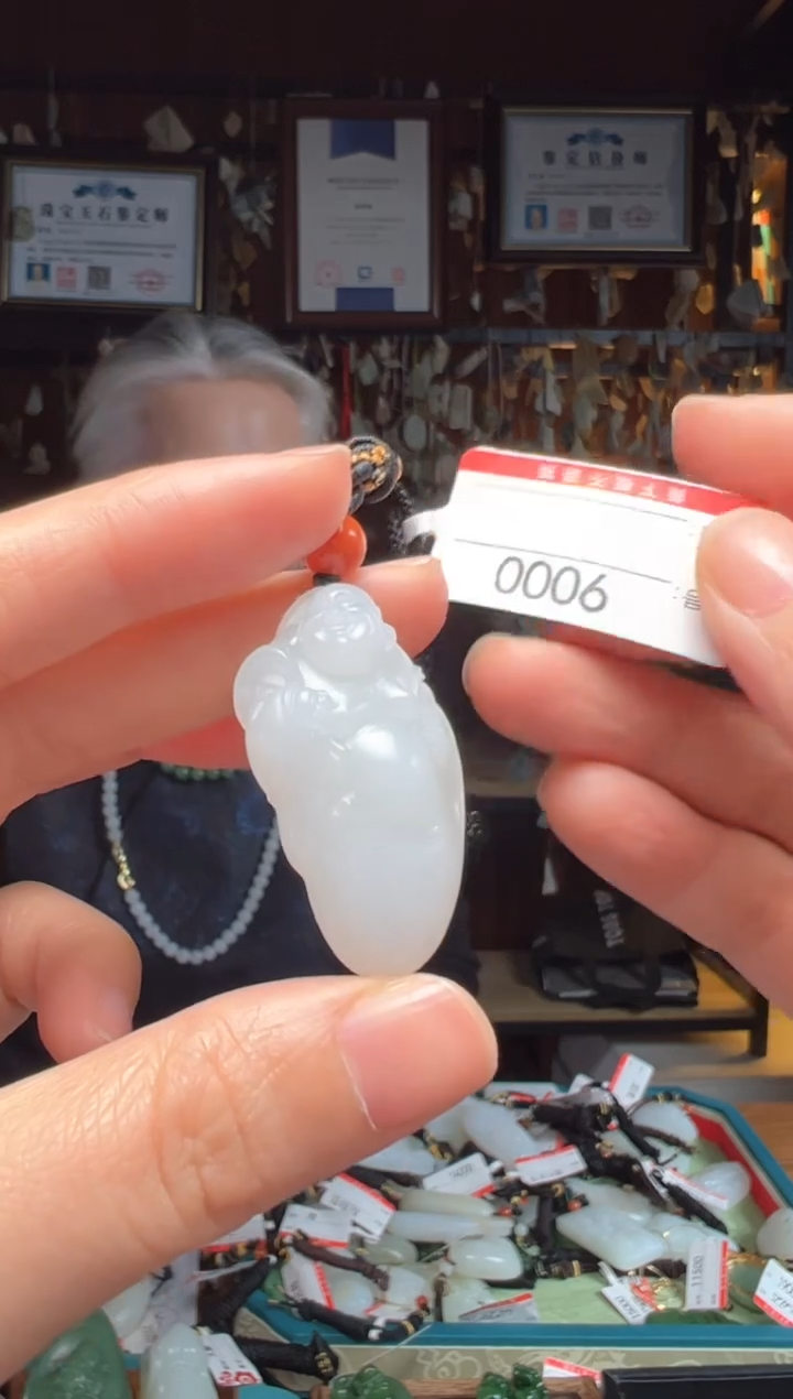 【闪购商品】和田玉吊坠未镶嵌1