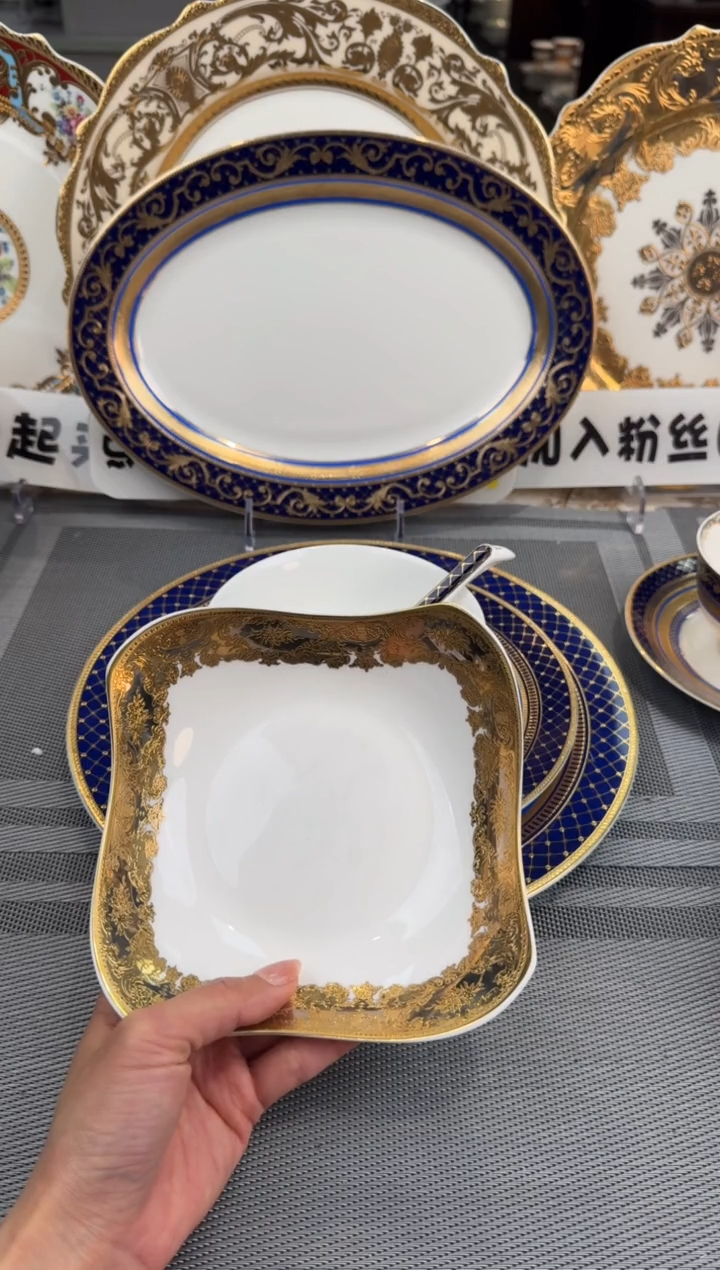 【闪购商品】瓷片6寸方形沙拉碗2个 春节活动福利价