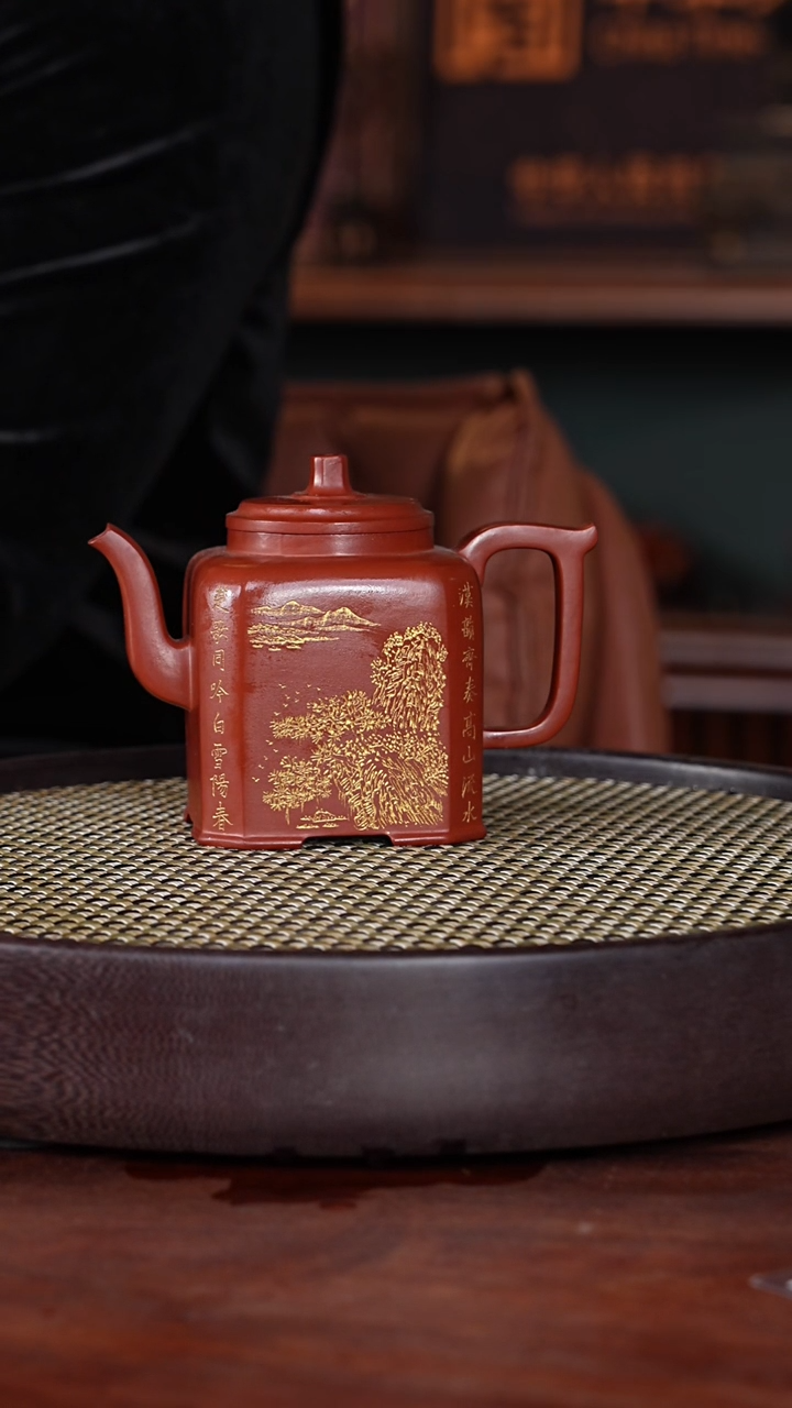 【闪购商品】紫砂茶壶叶琴14-36 红泥