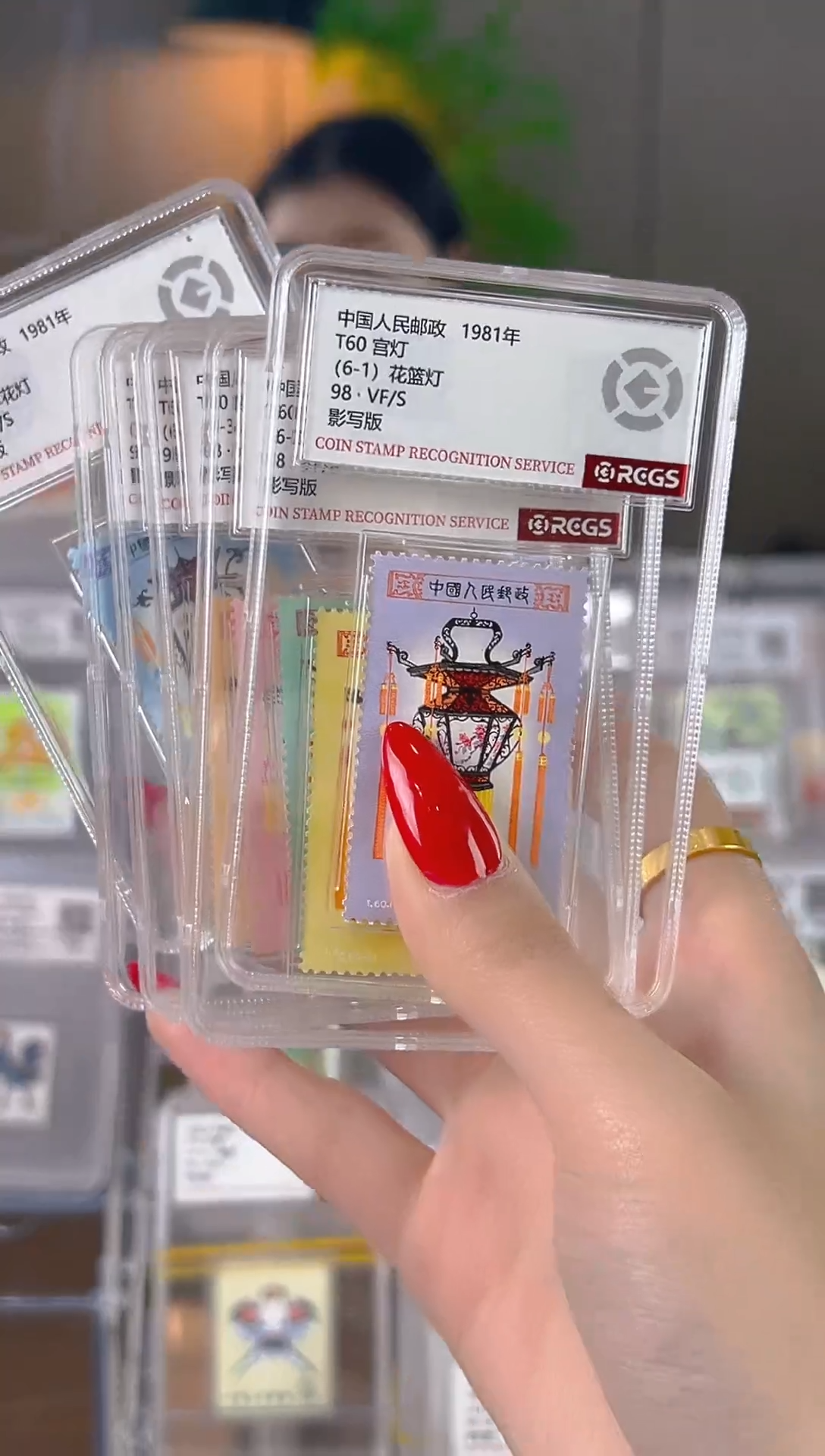 【闪购商品】T60宫灯邮票套票 小盒装