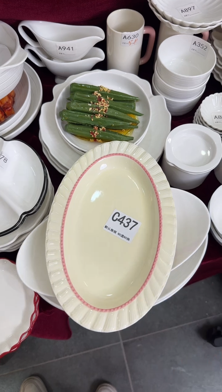 摆件陶C437     仓库微瑕陶瓷清仓福利