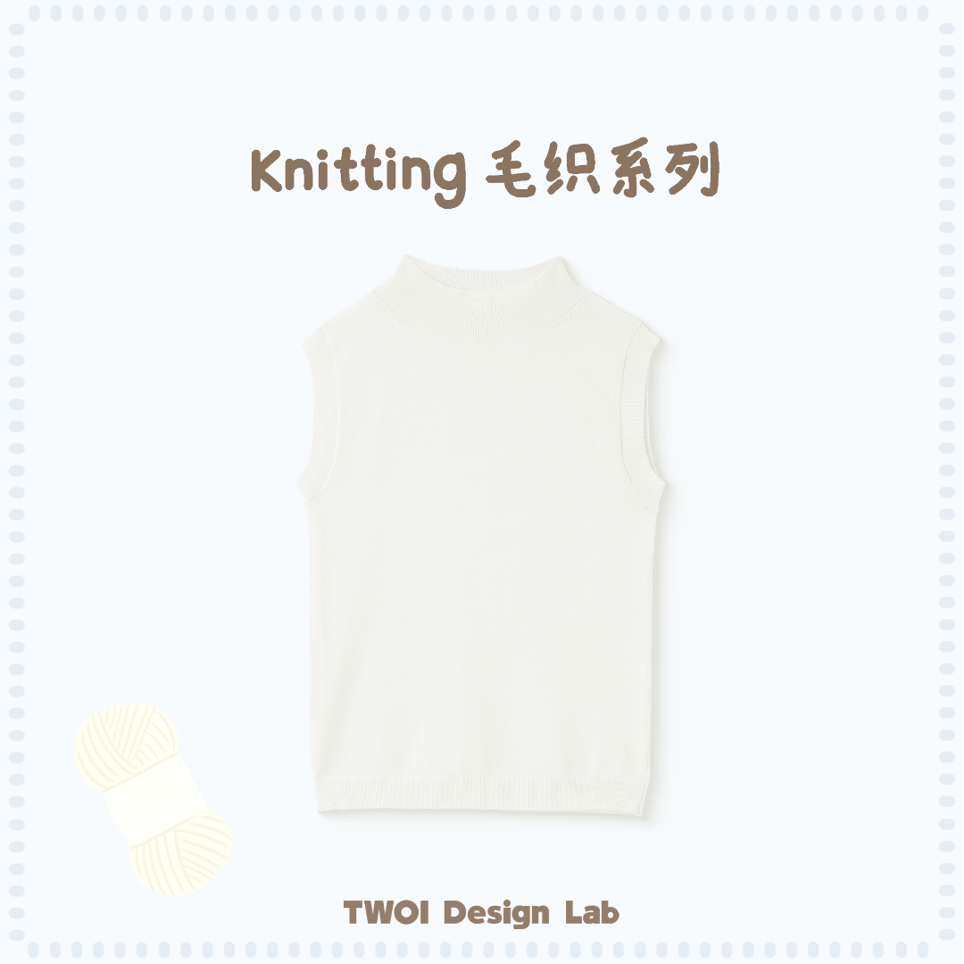 TWOI Design Lab"奶钱·Knitting毛织系列"「奶油白半高领无袖背心」
