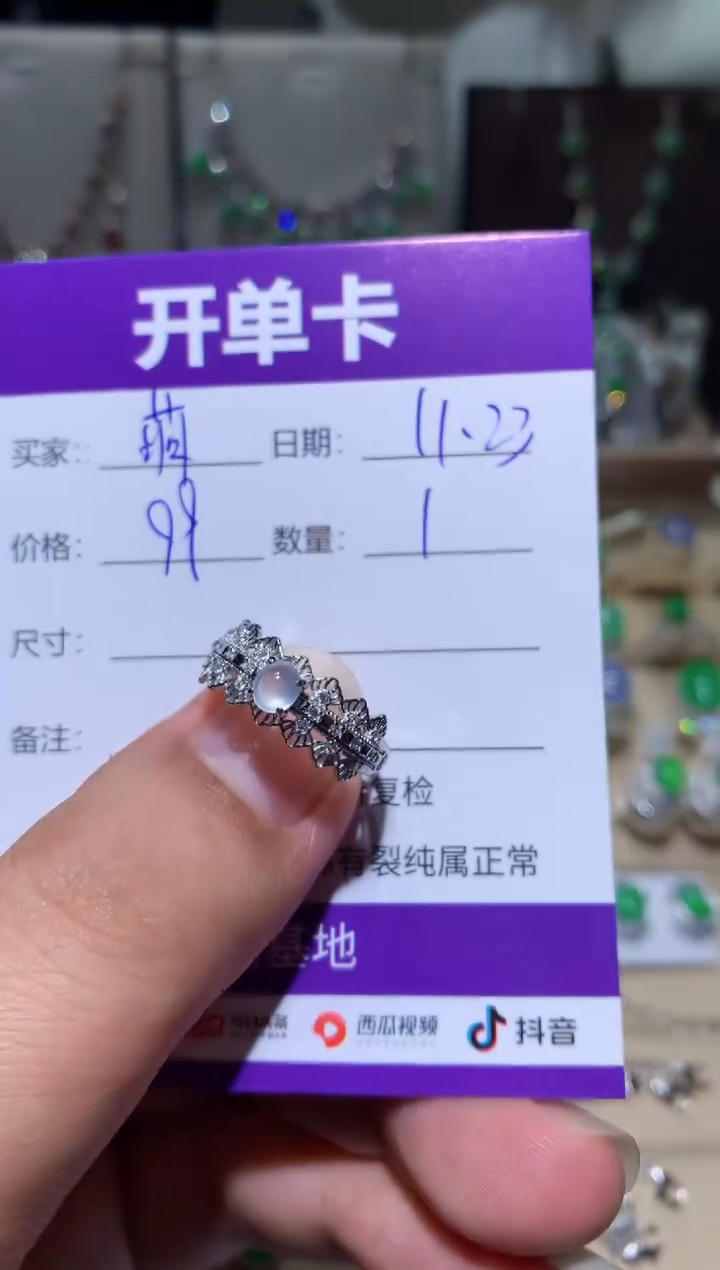 银S925镶嵌翡翠耳饰萌*鹿向 萌芽鹿