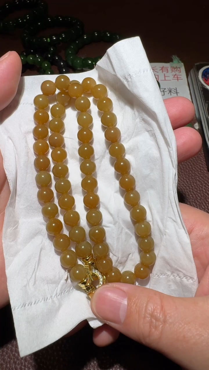 【闪购商品】和田玉链子未镶嵌和田玉