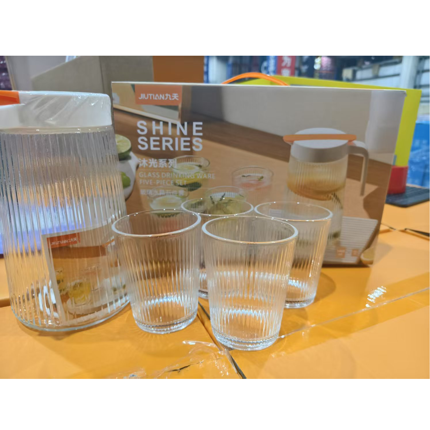 家用高级竖条纹玻璃冷水壶套装家用玻璃杯凉水壶五件套果汁壶冷