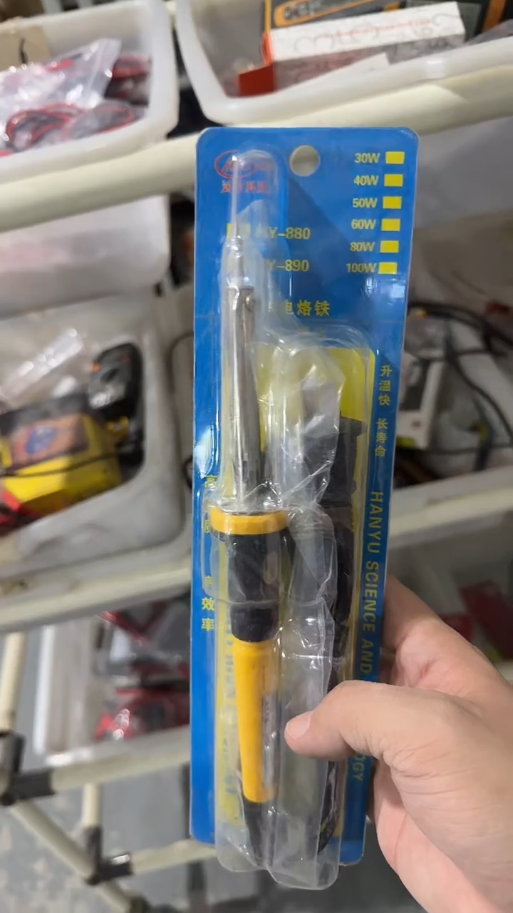 涵宇科技890-外30W带灯电烙铁