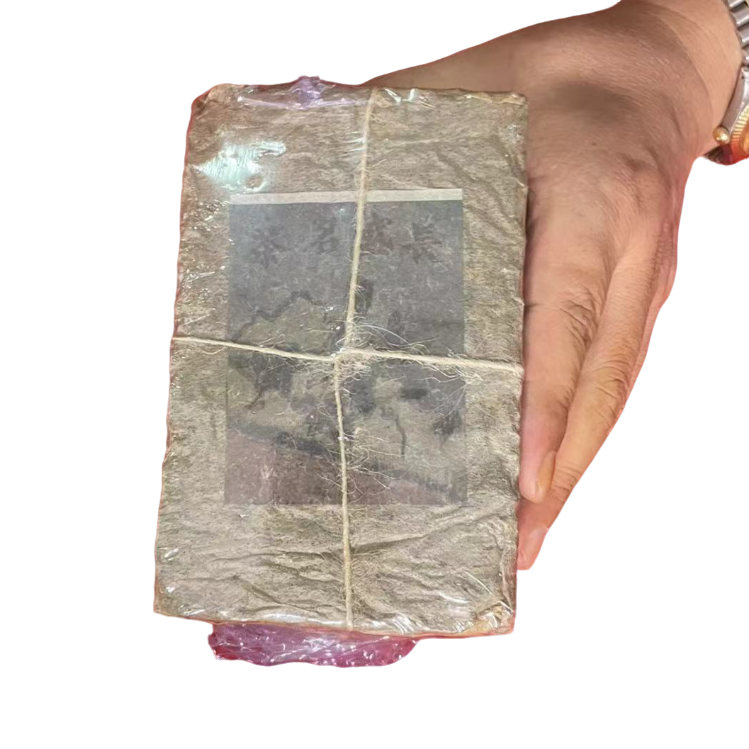 云南普洱茶1819年长盛茗茶曼松老茶砖1250g拍五发六