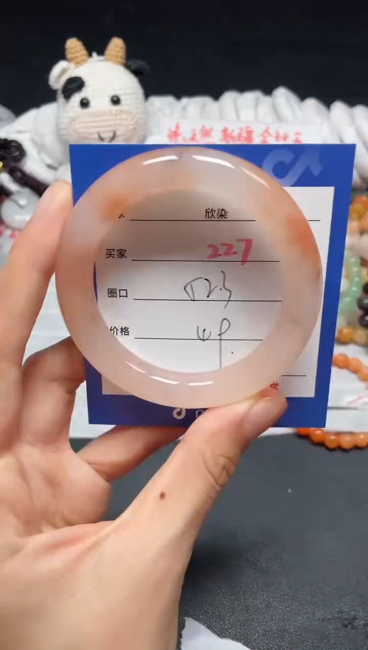 【闪购商品】石英质玉手镯未镶嵌227