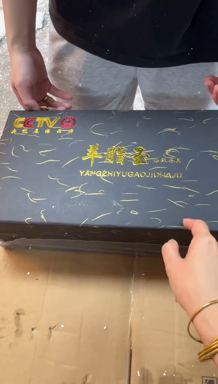 商品链接@@@@@@@@@@@@@@