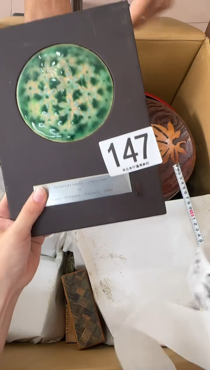其他@***声147...中古产品谨慎参拍