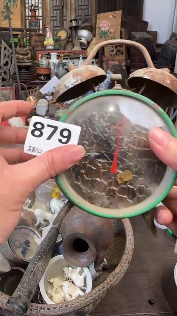 青**水111111111111