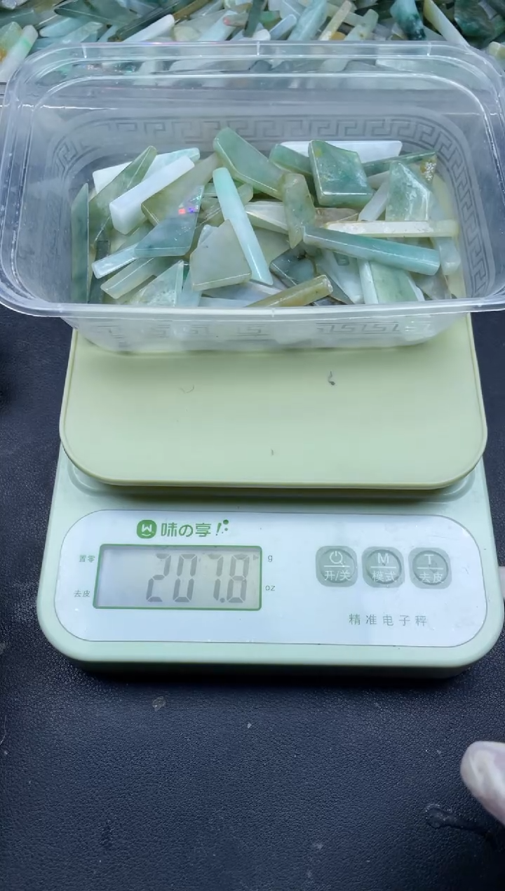 【闪购商品】翡翠颈饰未镶嵌缅甸天然翡翠中号200克52