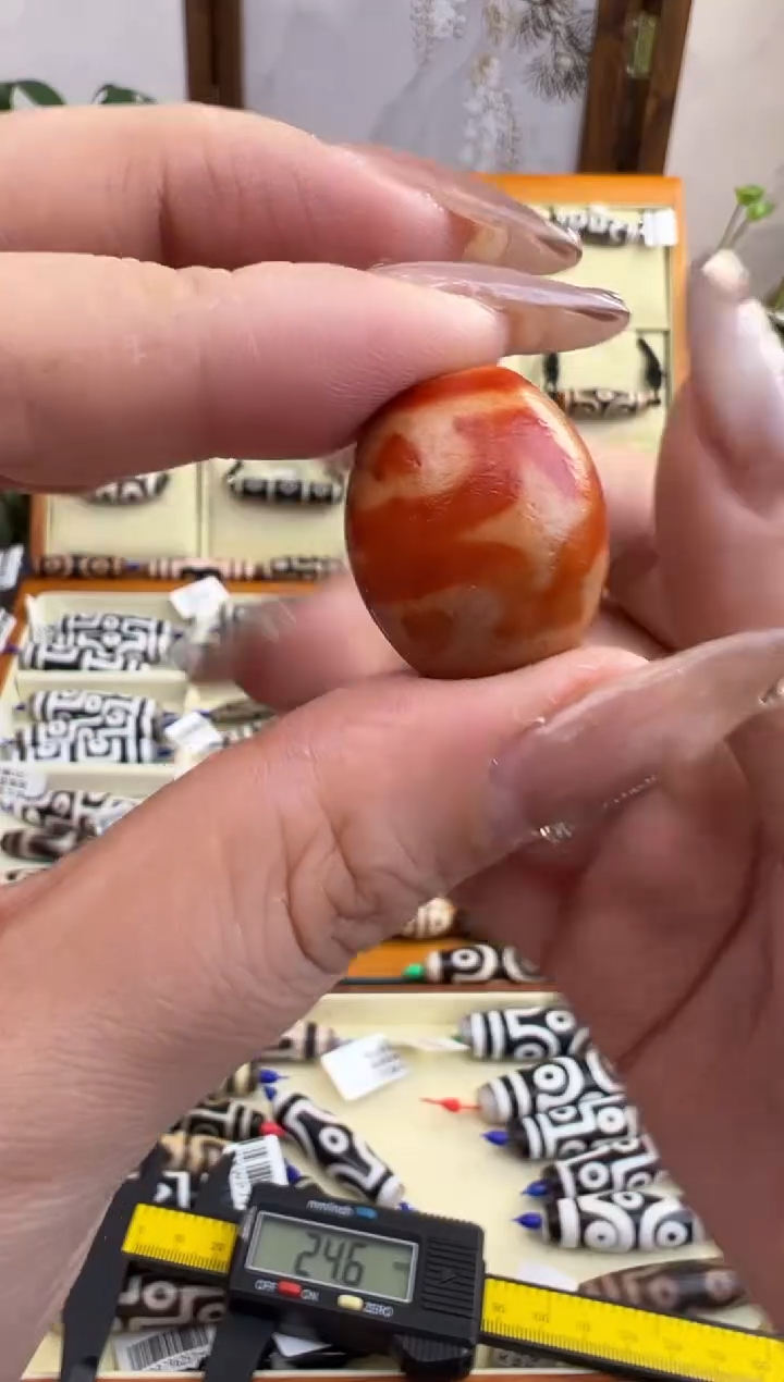 【闪购商品】玛瑙/玉髓吊坠(不含链)未镶嵌92.