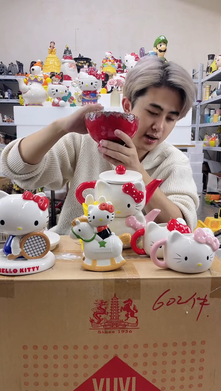 杯满28包邮微瑕陶瓷不退不换