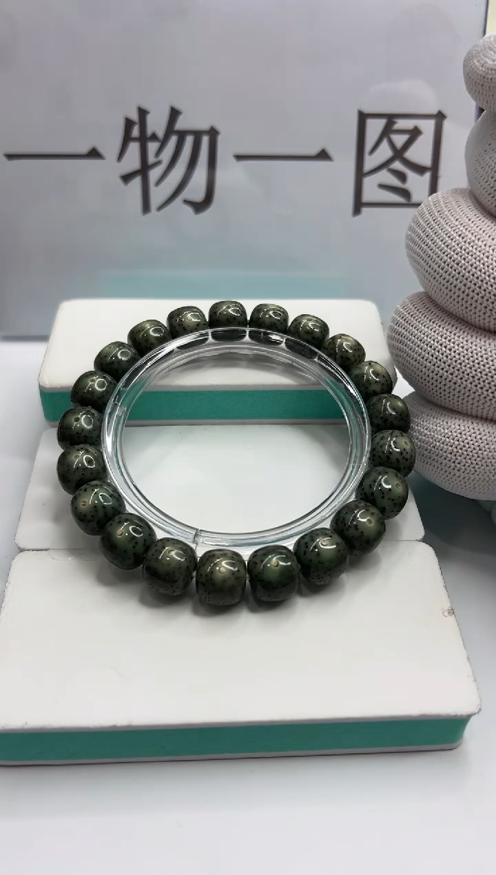 手串星月菩提128--1