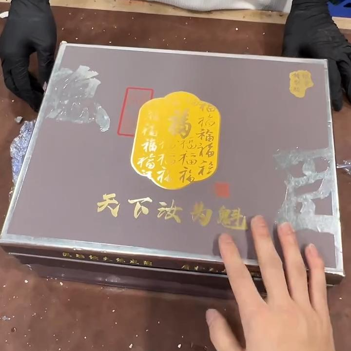 【闪购商品】1天青汝瓷金福盖碗茶具套装（带礼盒）