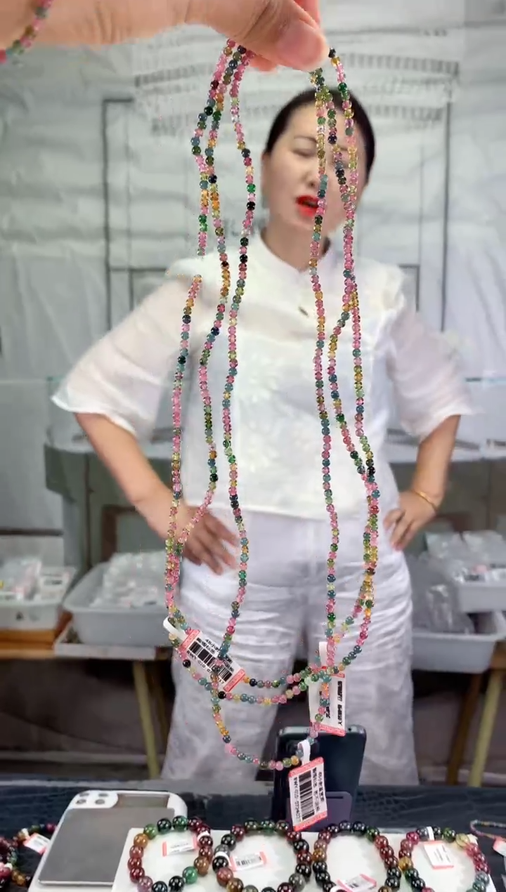 手串未镶嵌碧玺多样性发一条