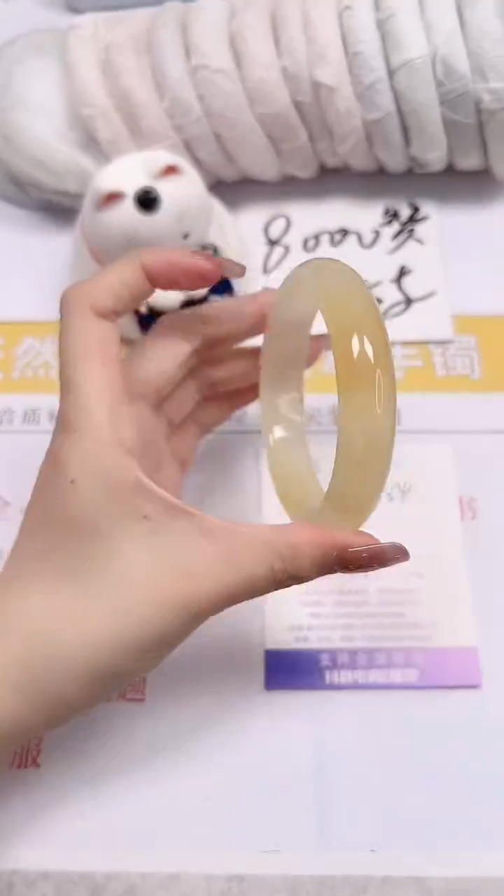 石英质玉手镯未镶嵌a234-58