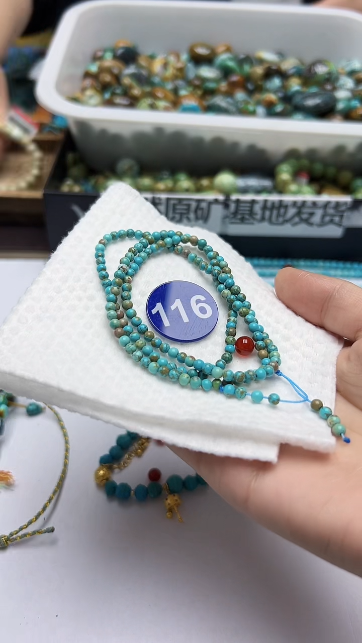 玛瑙/玉髓手串未镶嵌116