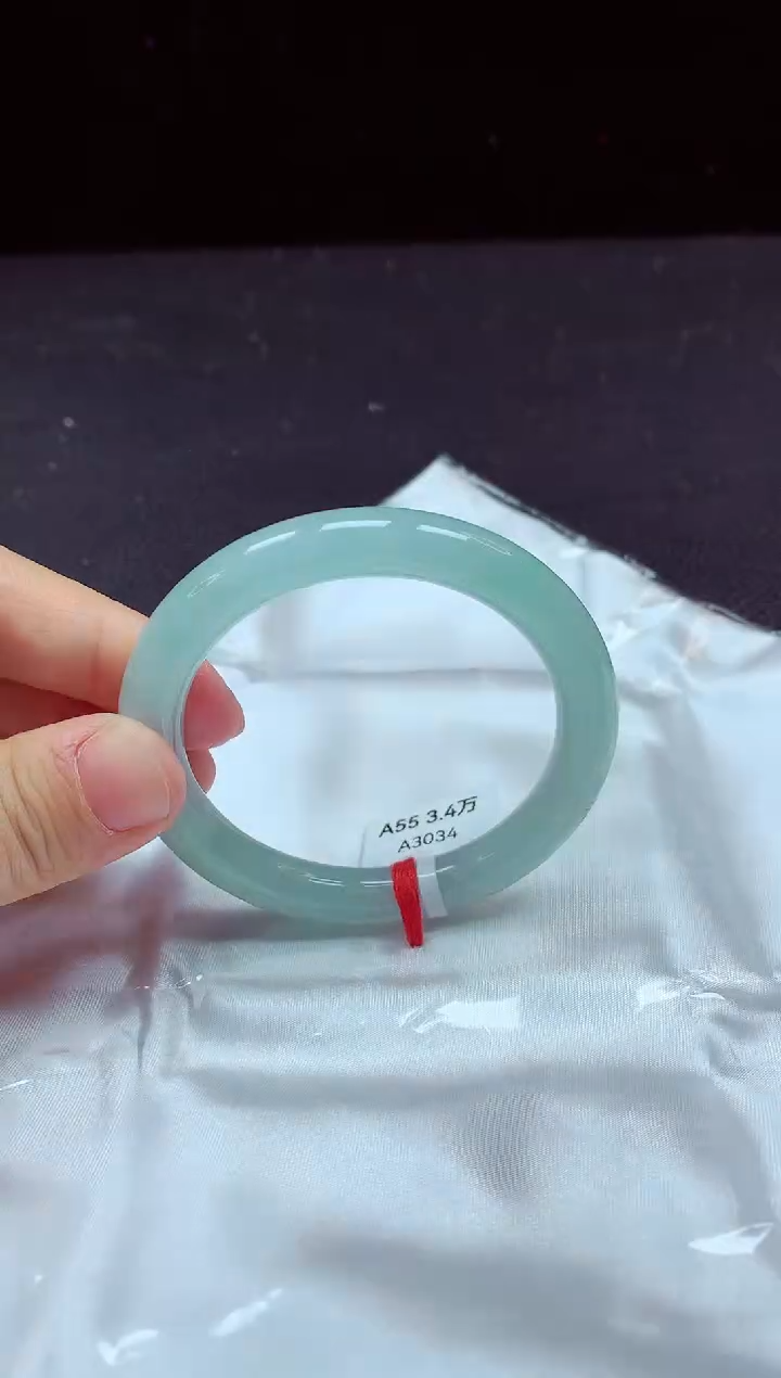 【闪购商品】翡翠手镯未镶嵌镯子55+