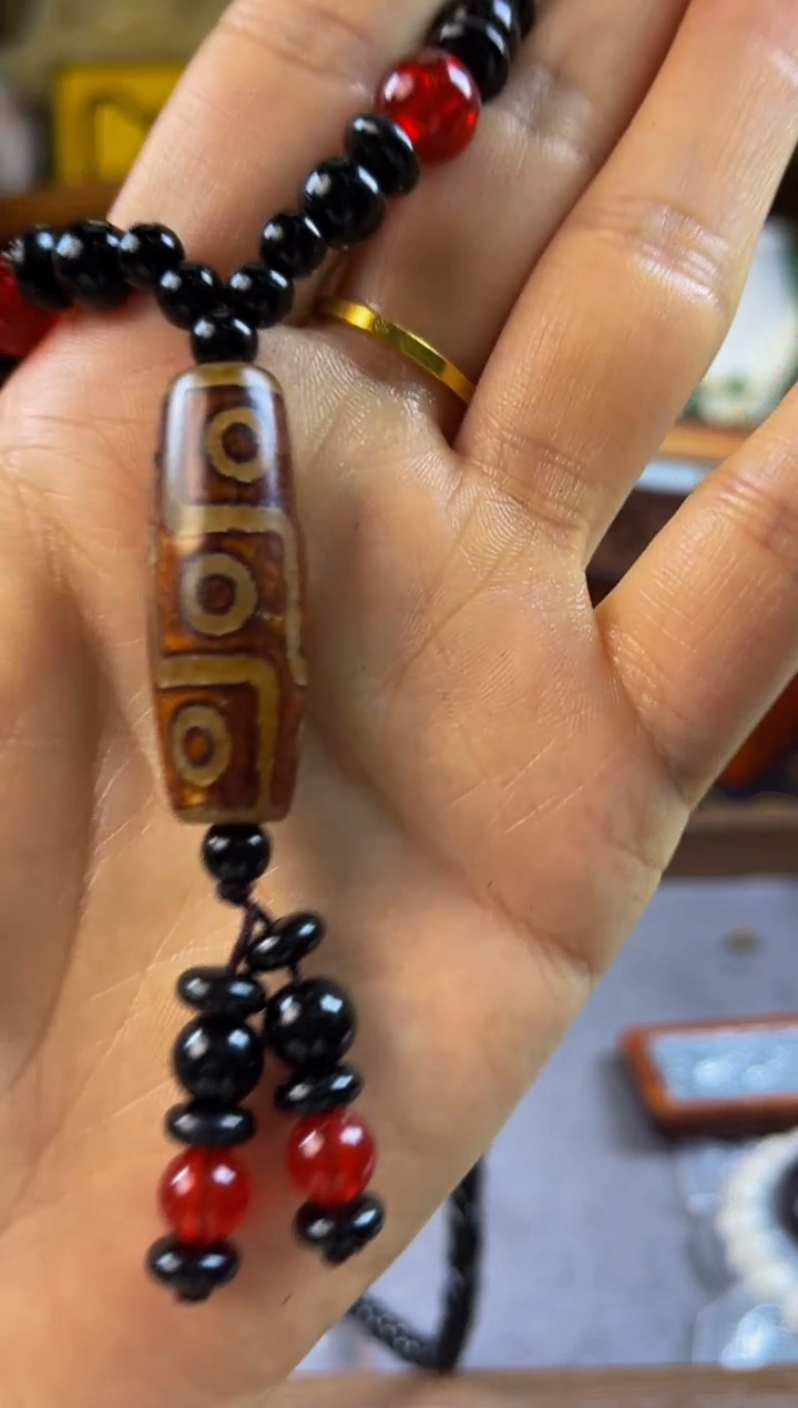 ——————————————————