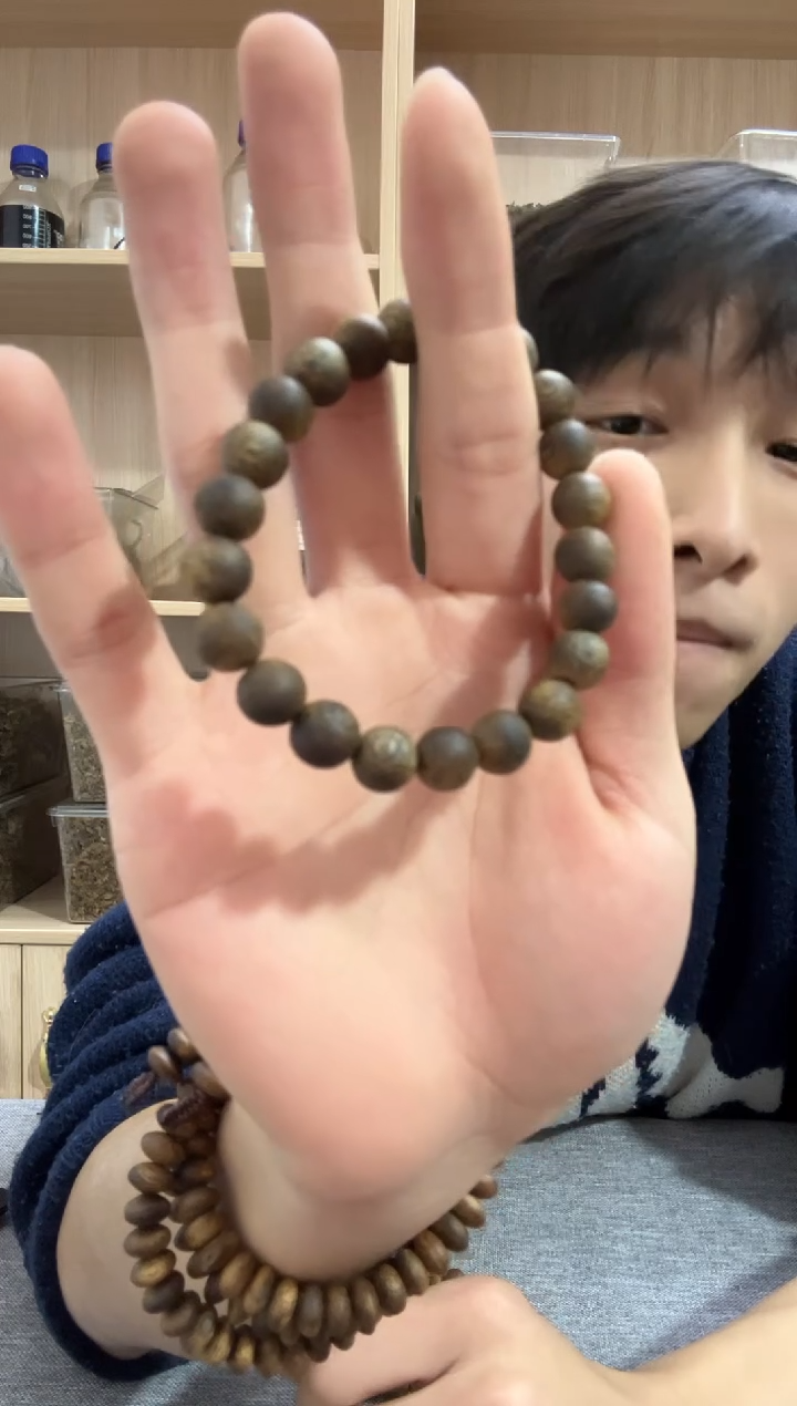 【闪购商品】沉香手串09圆珠单圈8克+ 多样性发其一