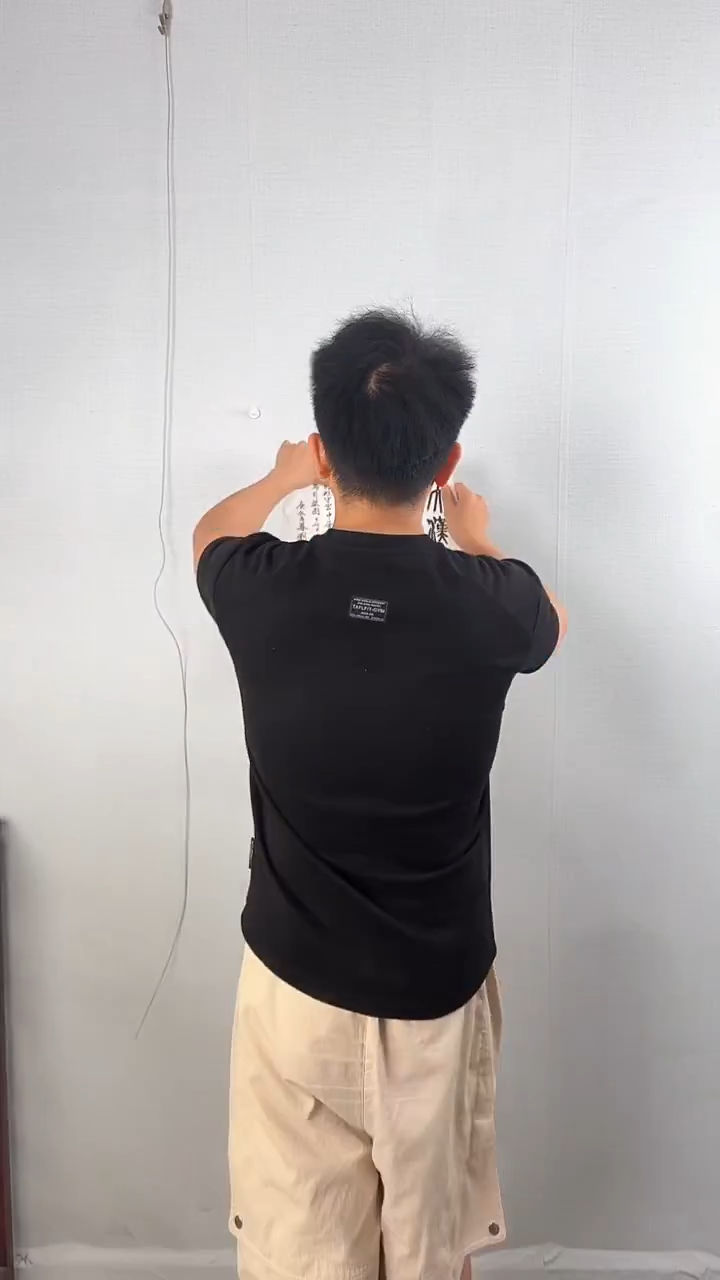 书法石*刘老师《一平书法》