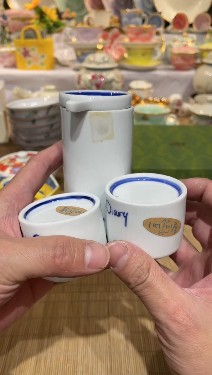 【闪购商品】明天开始加油加油再加油