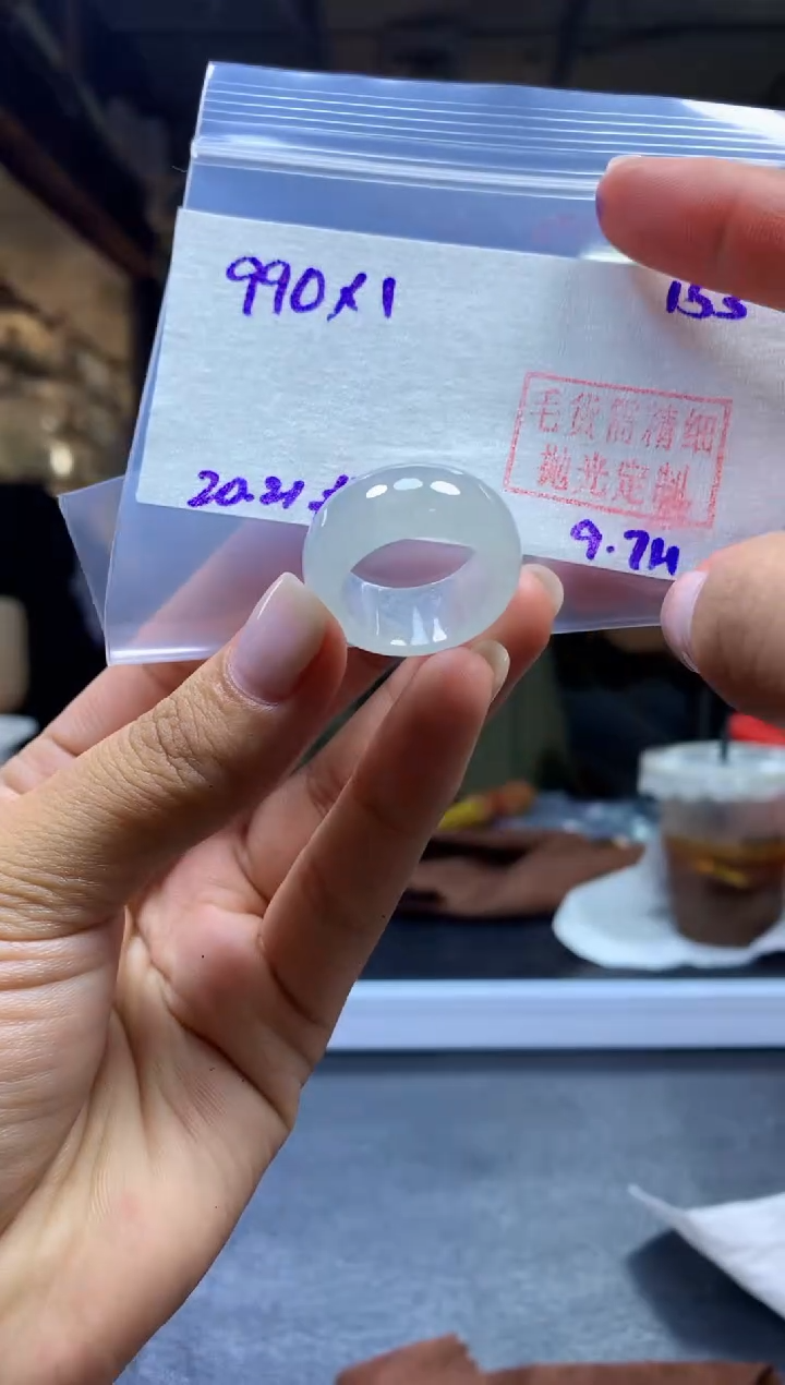 未镶嵌定制翡翠戒圈#990元-毛货需精细抛光