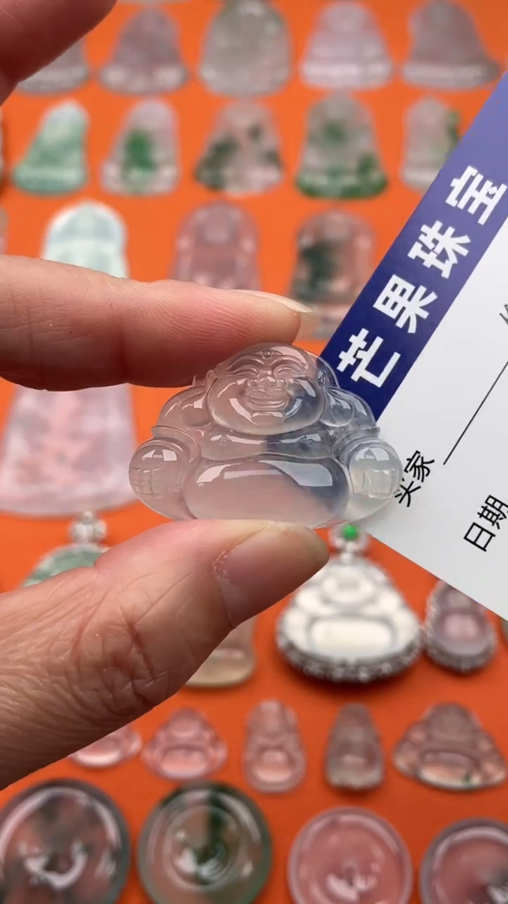 【闪购商品】翡翠颈饰未镶嵌弥勒佛