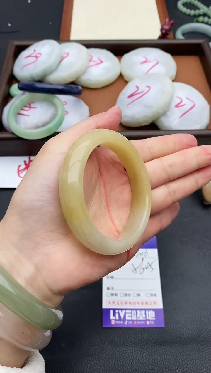 未镶嵌手镯石英质玉206+56.5