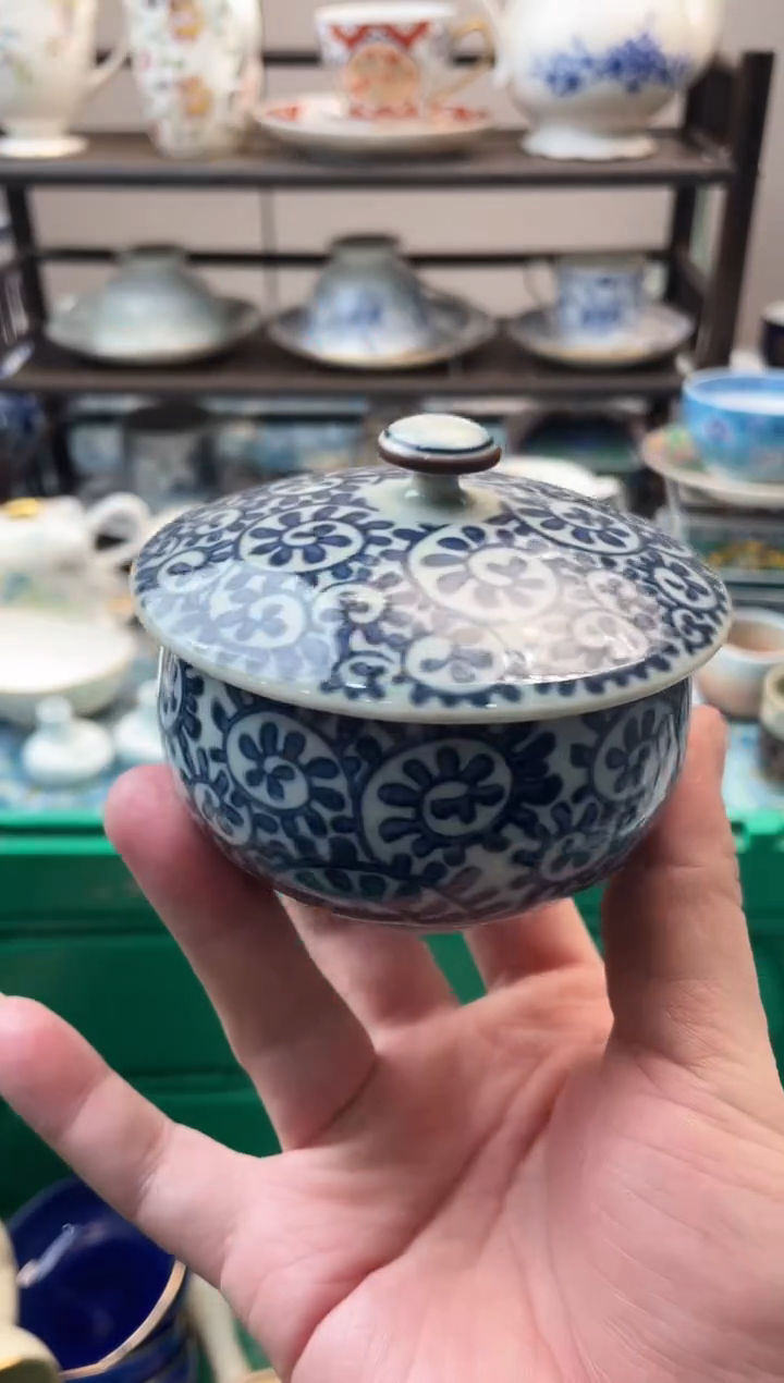 H****牛瑞瓷甄选瓷器18包邮E840