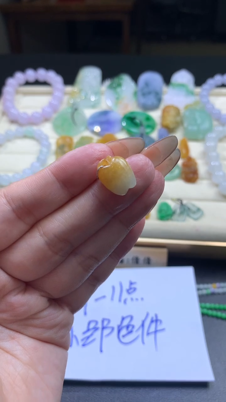 【闪购商品】定制翡翠未镶嵌翡翠