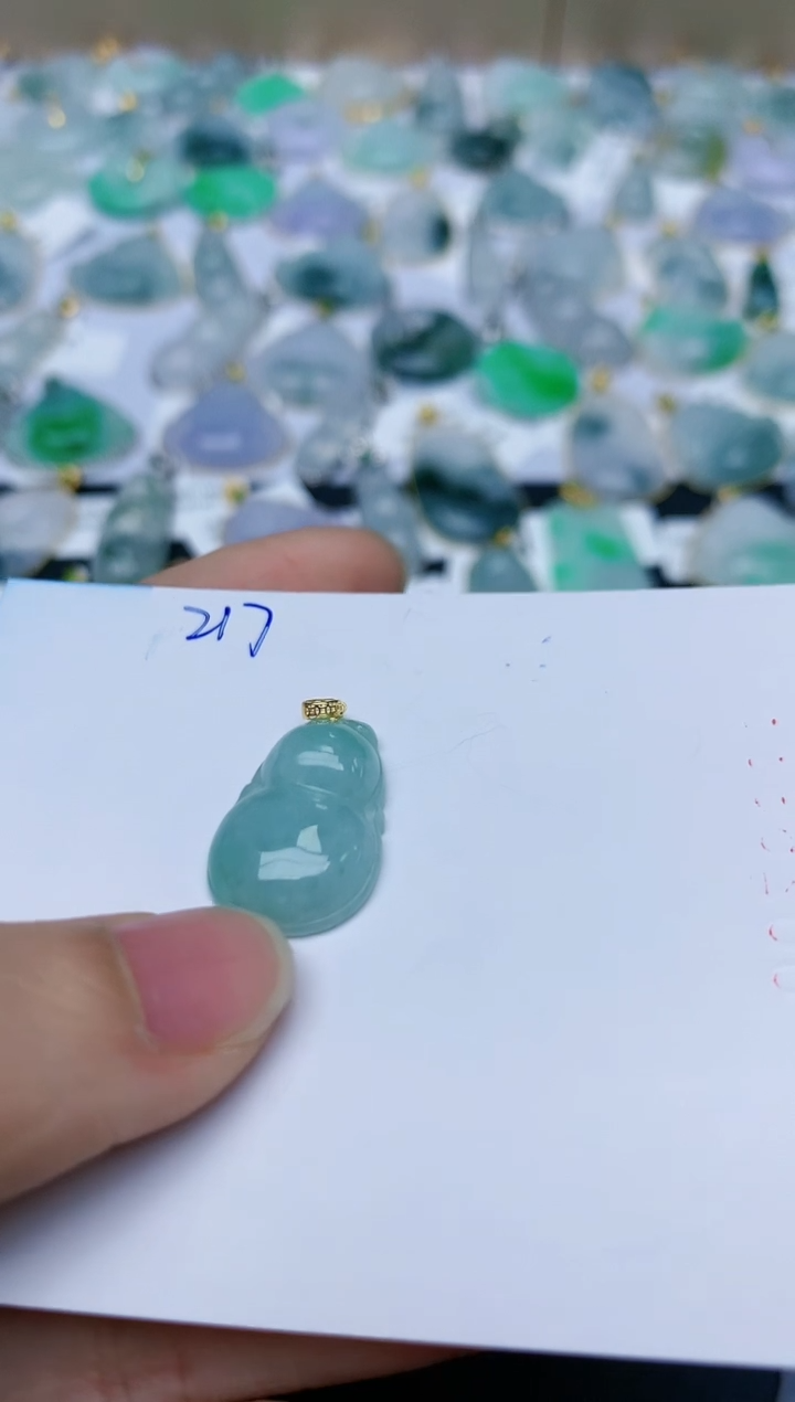 【闪购商品】翡翠颈饰18K金镶嵌天然翡翠A货    217
