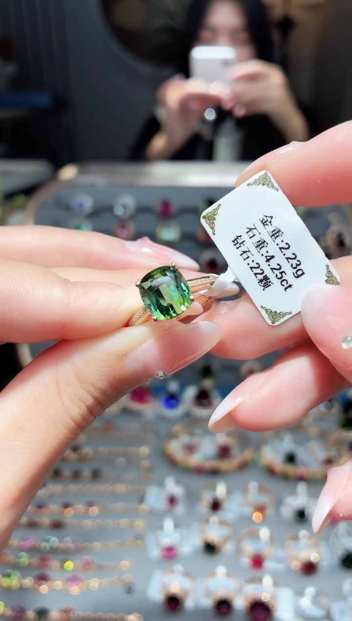 18K金镶嵌戒指碧玺4.25ct