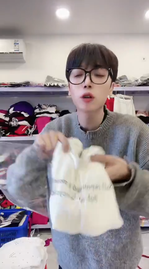 闪电购精品女装233S瑕
