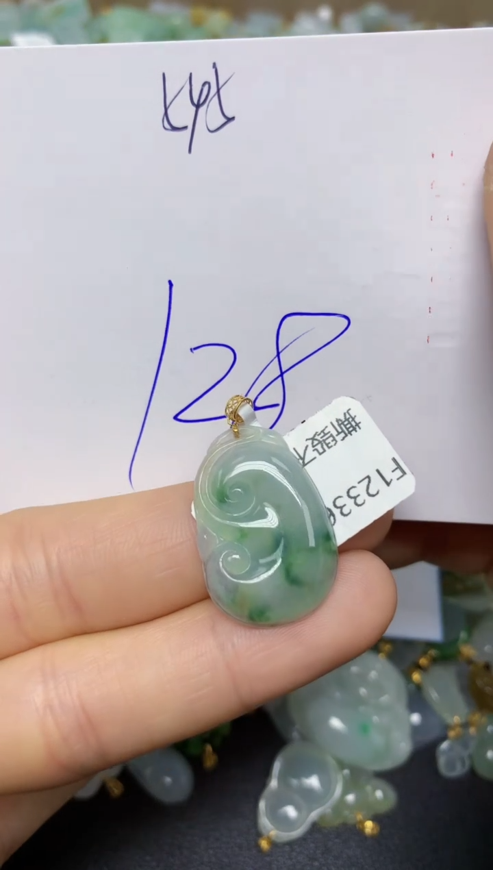 【闪购商品】翡翠挂件18K金镶嵌 天然翡翠A货