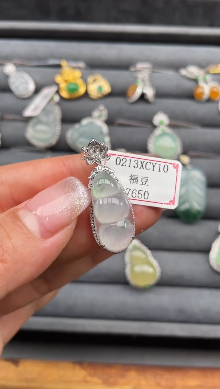 【闪购商品】翡翠挂件18K金镶嵌0213XCY10