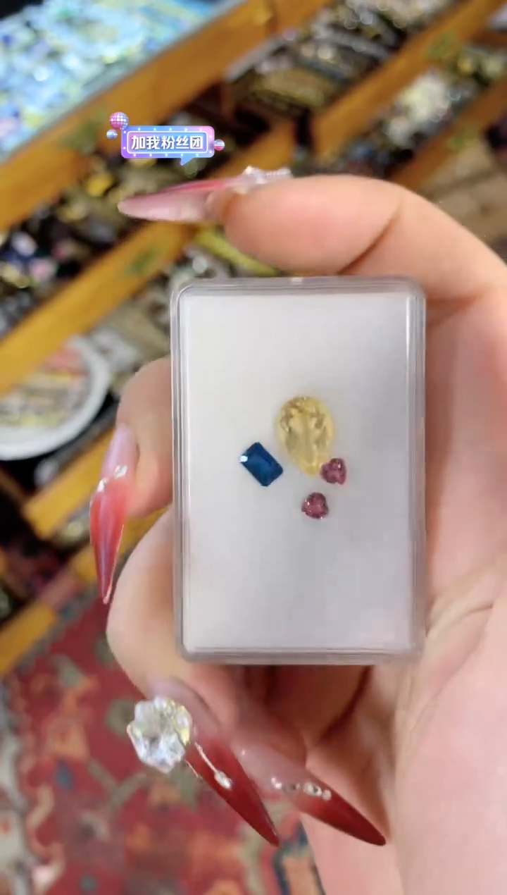 【闪购商品】瓷片楚楚中古珠宝甄选不退换