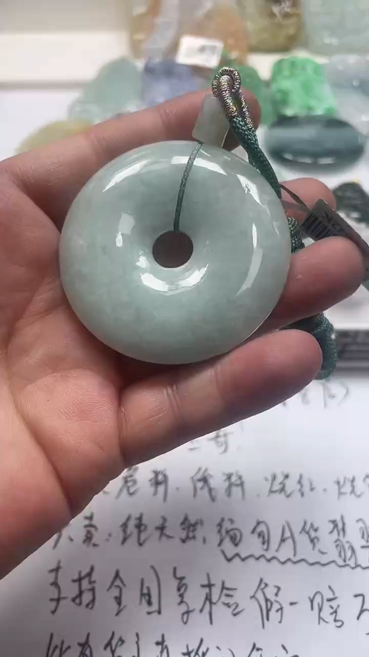 颈饰未镶嵌翡翠X-@@BSGJ122326