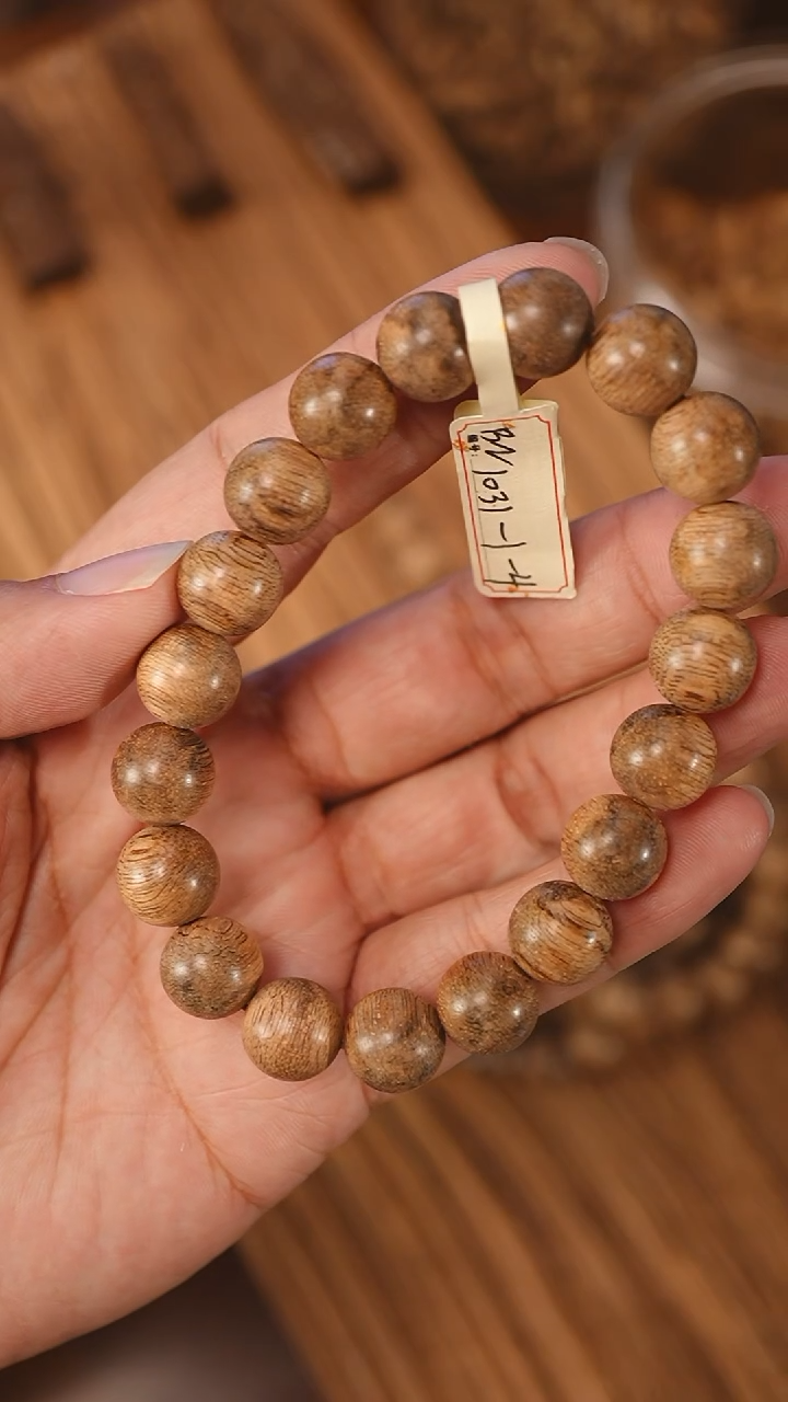 沉香手串菩萨棋软丝小棋楠1.15-12克bn1031